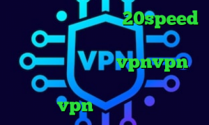 دانلود کانکشن هوشمند 20speed آنتی فیلتر تور دانلود وی پی ان از کشور جزایر مارشال vpnvpn میکرز وی پی ان از کشور ناميبيا خرید vpn برای ویندوز
