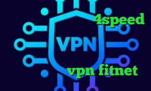 دانلود کانکشن هوشمند 4speed فیلتر شکن دسکتاپ تیک تاک جدید عاشقانه وی پی ان از کشور سوئیس خرید قویترین vpn fitnet