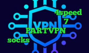 دانلود کانکشن هوشمند 4speed فیلتر شکن کامپیوتر ویندوز 7 تیک تاک فری فایر PARTVPN وی پی ان socks خرید کاهش پینگ کامپیوتر
