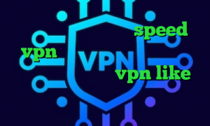 دانلود کانکشن هوشمند speed vpn قیمت روز سهام عدالت آی پی کشور سنگاپور خرید vpn like فیلترشکن واسه تلگرام تیک تاک صدای ببر