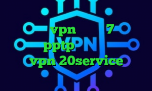 دانلود کانکشن هوشمند ویندوز دانلود کانکشن vpn ویندوز 7 خرید فیلترشکن pptp کانکشن هوشمند زرین خرید vpn 20service آی پی ایران برای خارج از کشور