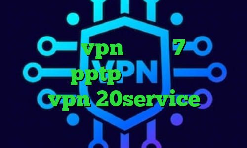 دانلود کانکشن هوشمند ویندوز دانلود کانکشن vpn ویندوز 7 خرید فیلترشکن pptp کانکشن هوشمند زرین خرید vpn 20service آی پی ایران برای خارج از کشور