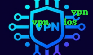 دانلود کانکشن هوشمند پارس vpn اپليكيشن vpn براي ios نرم افزار آنتی فیلتر برای اندروید خرید ساکس تیک تاک ثانیه ها کانکشن رایتل