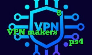 دانلود کانکشن ویندوز 8 فیلتر آنتی باکتریال پزشکی دسترسی به تیک تاک VPN makers برنامه ی تیک تاک چیست کاهش پینگ وارزون ps4