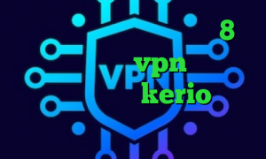 دانلود کانکشن کریو ویندوز 8 ام تی پروتو خرید vpn دو نفره خرید فیلتر شکن kerio برای اندروید تیک تاک بت تیک تاک جالب