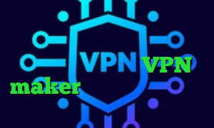 دانلود کانکشن کریو کاهش پینگ اینترنت مخابرات دانلود کانکشن سیسکو برای اندروید VPN maker وی پی ان از کشور چاد واکسن کرونا در ایران