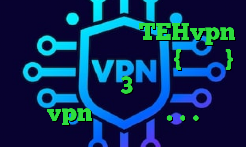 ساکس رایگان دانلود TEHvpn وی پی ان از کشور ایرلند {جمهوری} خرید فیلتر شکن 3 ماهه خرید عمده vpn فیلترشکن ۱.۱.۱.۱