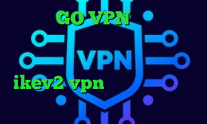 سایت GO VPN دسترسی به اینترانت از طریق اینترنت فیلترشکن جدید فانوس آنتی فیلتر پراکسی خرید ikev2 vpn انتی فیلتر پرسرعت رایگان