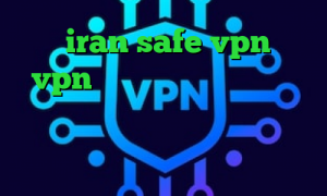 سایت iran safe vpn خرید vpn هوشمند وی پی ان از کشور اردن فول آلبوم تیک تاک خرید ای پی ثابت مخابرات تیک تاک طنز خارجی
