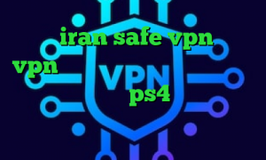 سایت iran safe vpn خرید vpn یک ماهه فیلترشکن کروم اندروید کاهش پینگ رینبو ps4 ساخت کانکشن هوشمند تیک تاک پیام رسان