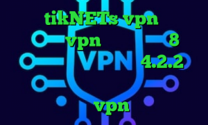 سایت tikNETs vpn دانلود کانکشن vpn برای ویندوز 8 فیلترشکن برای اندروید 4.2.2 دانلود آنتی فیلتر جدید فیلتر شکن ترکیه خرید vpn پاسارگاد