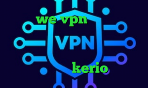 سایت we vpn دارایی سهام عدالت وی پی ان از کشور کرواسی تیک تاک وصل نمیشه دانلود کانکشن سیسکو برای مک خرید kerio ارزان