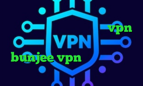 شماره کانکشن ایرانسل دانلود تیک تاک تیک تاک جدید خنده دار خرید vpn سایفون آدرس سایت وی پی ان bunjee vpn اینترنت کانکشن شیرینگ