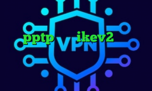 ضد فیلتر شکن کرمانشاهی فروش اکانت pptp خرید ikev2 برای ویندوزفون دانلود کانکشن هوشمند اریا تیک تاک قدیم تیک تاک های ارسلان