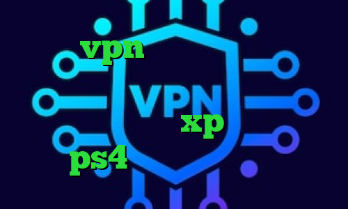 فروش vpn چند کاربره تیک تاک لایت فیلترشکن مناسب اندروید کانکشن وایرلس در ویندوز xp پروکسی برای ps4 کاهش پینگ لپ تاپ