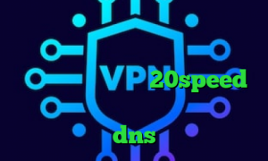 فروش آی پی تی وی فیلترشکن رایگان موبایل سامسونگ کانکشن همراه اول دانلود کانکشن جدید 20speed تیک تاک های معروف فیلتر شکن با تغییر dns