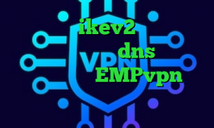 فروش اکانت ikev2 دانلود آنتی فیلتر صدای آمریکا dns برای رفع تحریم ها آدرس EMPvpn خبر واکسن کرونا سورس کانکشن هوشمند
