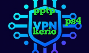 فروش اکانت pptp آخرین اخبار واکسن کرونا پروکسی در ps4 فروش سرور kerio آی پی کشور انگلستان دانلود کانکشن ویندوز