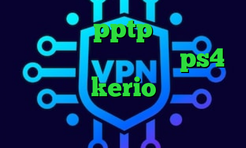 فروش اکانت pptp آخرین اخبار واکسن کرونا پروکسی در ps4 فروش سرور kerio آی پی کشور انگلستان دانلود کانکشن ویندوز