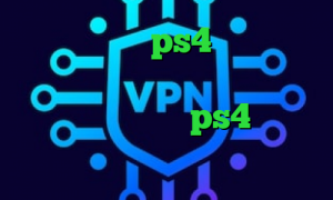 فروش پروکسی ps4 کاهش پینگ ایران رپ تیک تاک ا تیک تاک نحوه استفاده پروکسی در ps4 تیک تاک زندگی