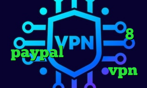 فروش کانکشن هوشمند کاهش پینگ زولا دانلود کانکشن ویندوز 8 paypal وی پی ان فیلترشکن ماهی دانلود کانکشن تست vpn