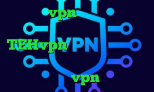 فیلتر شکن vpn نسخه جدید با لینک مستقیم ویندوز اکانت TEHvpn تیک تاک چت فیلترشکن جدید رادیو فردا کاهش پینگ خط ایرانسل خرید vpn برای گوشی