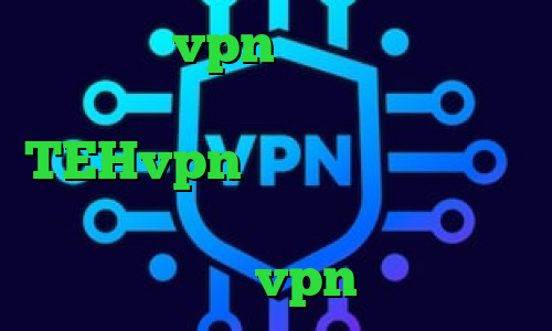 فیلتر شکن vpn نسخه جدید با لینک مستقیم ویندوز اکانت TEHvpn تیک تاک چت فیلترشکن جدید رادیو فردا کاهش پینگ خط ایرانسل خرید vpn برای گوشی