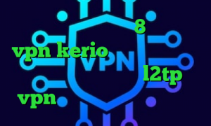 فیلتر شکن برای آیفون 8 خرید شارژ vpn kerio تیک تاک صدای شیر تیک و تاک اهنگ خرید l2tp vpn وی پی ان از کشور مولداوی
