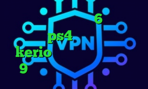 فیلتر شکن برای ایفون 6 کاهش پینگ وارزون در ps4 تیک تاک صورت خرید kerio پرسرعت دانلود کانکشن حئ9 کانکشن نصب کریو روی اندروید