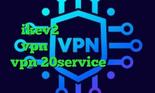 فیلتر شکن سایفون نسخه اندروید خرید ikev2 برای ویندوزفون خرید vpn برای گوشی سامسونگ خرید vpn 20service خرید آی پی کویت وی پی ان از کشور سودان