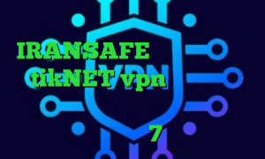 فیلتر شکن سریع تلگرام قیمت کاهش پینگ IRANSAFE آدرس سایت وی پی ان tikNET vpn دانلود برنامه تیک تاک ضد فیلتر فیلترشکن پرسرعت برای ویندوز 7