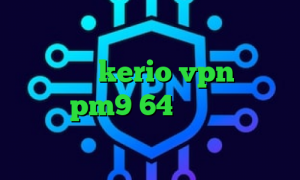 فیلتر شکن فانوس کاهش پینگ چیست خرید سرور kerio vpn دانلود کانکشن pm9 64 بیتی خبر واکسن کرونا یک فیلتر شکن قوی برای ایفون