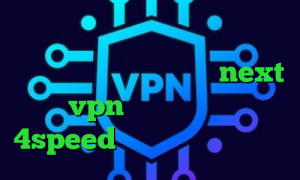 فیلتر شکن فست کرونا چیست فیلترشکن عالی نی نی سایت خرید شارژnext vpn دانلود کانکشن 4speed گیم پلی بازی پینگ پنگ