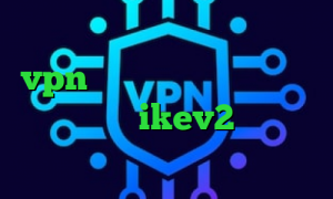فیلتر شکن قوی برای کامپیوتر خرید vpn فیلترکش تیک تاک حمیدرضا فروش اکانت ikev2 تیک تاک ترکیه تیک تاک زندگی
