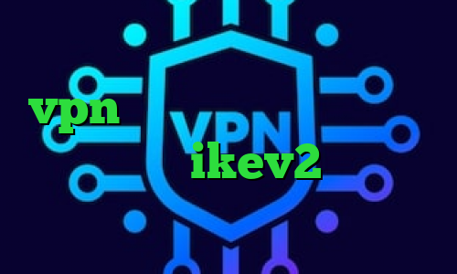 فیلتر شکن قوی برای کامپیوتر خرید vpn فیلترکش تیک تاک حمیدرضا فروش اکانت ikev2 تیک تاک ترکیه تیک تاک زندگی