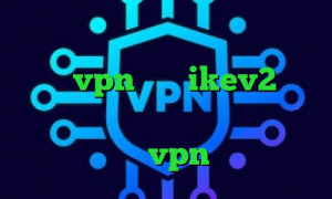 فیلتر شکن گلکسی اس تیک تاک گروه خرید vpn برای ikev2 تیک تاک دخترانه چگونه در تیک تاک ثبت نام کنیم خرید vpn برای لینوکس
