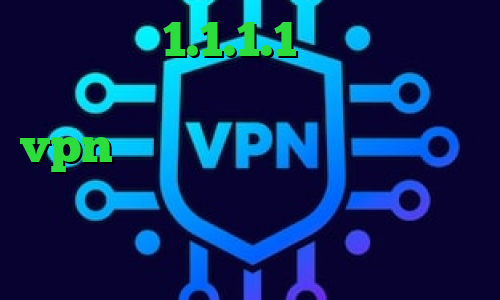 فیلترشکن 1.1.1.1 نسخه اندروید فارسروید تیک تاک جدید عاشقانه خرید vpn اکانت تست کاهش زمان پینگ وی پی ان از کشور فیلیپین تیک تاک جدید غیرتی