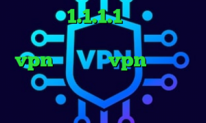 فیلترشکن 1.1.1.1 نسخه اندروید فارسروید تیک تاک پنجشنبه خرید vpn صبا خرید vpn قوی برای اندروید وی پی ان از کشور اتریش کانکشن لس چیست