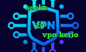 فیلترشکن socks تلگرام کرونا در ایران تیک تاک ورژن قدیمی دانلود کانکشن هوشمند 20 اسپید وی پی ان از کشور لتونی خرید vpn kerio پرسرعت