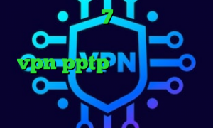 فیلترشکن ایفون 7 تیک تاک یعنی چی تغییر آی پی به کشور روسیه خرید vpn pptp اندروید تیک تاک خنده دار اپارات تیک تاک چرا باز نمیشه