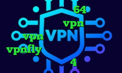 فیلترشکن برای ویندوز 64 بیتی کاهش پینگ نامحدود خرید vpn توربو خرید vpn پرسرعت برای موبایل vpnfly دانلود کانکشن سیسکو برای اندروید 4