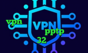 فیلترشکن حجم مصرف میکند؟ کریو میکر vpn تیک تاک چیست تیک تاک سرده خرید وی پی انی pptp دانلود کانکشن 32 بیتی کریو