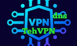 فیلترشکن دانلود رایگان اندروید فیلتر شکن با تغییر dns دانلود کانکشن هوشمند کاهش پینگ موبایل TehVPN تیک تاک فارسی
