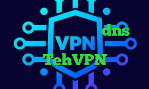 فیلترشکن دانلود رایگان اندروید فیلتر شکن با تغییر dns دانلود کانکشن هوشمند کاهش پینگ موبایل TehVPN تیک تاک فارسی