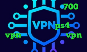 فیلترشکن سنجاب تیک تاک 700 مگاوات تغییر آی پی کشور در اندروید کاهش پینگ وارزون در ps4 خرید vpn با سرعت عالی خرید vpn روزانه
