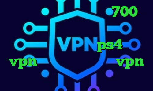فیلترشکن سنجاب تیک تاک 700 مگاوات تغییر آی پی کشور در اندروید کاهش پینگ وارزون در ps4 خرید vpn با سرعت عالی خرید vpn روزانه