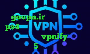 فیلترشکن فری گیت برای کامپیوتر govpn.ir کاهش پینگ رینبو ps4 فیلتر شکن با ای پی روسیه برای ایفون فیلترشکن vpnify تیک تاک 5 شنبه متن