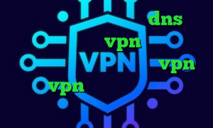 فیلترشکن لپ تاپ ویندوز ۷ dns رفع تحریم بازی خرید vpn ارزان قیمت دانلود کانکشن هوشمند پارس vpn خرید vpn فیلتر شکن ارزش واقعی سهام عدالت