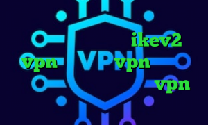 فیلترشکن نسخه اندروید وی پی ان از کشور کره جنوبی خرید ikev2 vpn خرید هاست vpn تیک تاک قدیمی ارسلان و دیانا خرید vpn کانادا