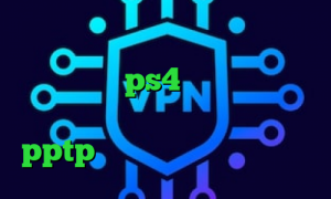 فیلترشکن کامپیوتر نی نی سایت خرید پروکسی سرور ps4 سایت زیگو وی پی ان تیک تاک های معروف خرید فیلترشکن pptp ثبت نام تیک تاک در ایران